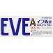  указание no. 2 вид фармацевтический препарат * Eve A таблеток 60 таблеток 