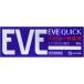  указание no. 2 вид фармацевтический препарат * Eve Quick головная боль лекарство 20 таблеток 