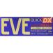  указание no. 2 вид фармацевтический препарат * Eve Quick DX 20 таблеток (B)