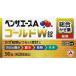  указание no. 2 вид фармацевтический препарат * Ben The Ace A Gold W таблеток 90 таблеток 