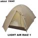 ARAI TENT( ARAI палатка ) свет Eara iz1