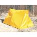 ARAI TENT( ARAI палатка ) Hsu перлит бивак 1