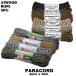 Atwood Rope MFG( at дерево трос )pala код (4mm)