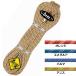 BEAL( Bear -ru) 8.1mm лёд линия Uni core золотой dry 50m BE11018