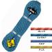 BEAL( Bear -ru) 8.1mm лёд линия Uni core золотой dry 60m BE11020