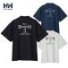 HELLY HANSEN( Helly Hansen ) S/S Back Print Rashguard Tee (S/S задний принт Rush Guard чай )