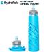 HydraPak(ϥɥѥå) ULTRAFLASK Speed 500ml (ȥե饹ԡ500ml)