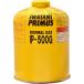 PRIMUS( plymouth ) IP-500G