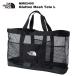 THE NORTH FACE( North Face ) Glutton Mesh Tote L(gla тонн сетка большая сумка L) NM82400