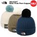 [30%OFF]THE NORTH FACE( North Face ) Kids Pom Pom Cappucho ( Kids pompon капсулпа cho)