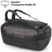 Osprey( Osprey ) Transporter da полный 65 OS54947