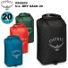 OSPREY( Osprey ) UL dry sak20 OS58605
