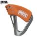PETZL(petsuru) B01B Thai блок 