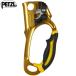 PETZL(petsuru) B17ARA Assy shonR