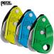 PETZL(petsuru) Gris Gris + (D15AA)