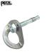 PETZL(petsuru) P36BA 10 прохладный болт steel 10mm(1 комплект )