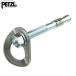 PETZL(petsuru) P36BA 12 прохладный болт steel 12mm(1 комплект )