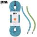 PETZL(petsuru) R32A man bo10.1mm 50m