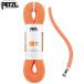 PETZL(petsuru) R36Aboruta гид 9.0mm 30m
