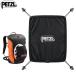 PETZL(petsuru)bag для шлем держатель (S074AA)