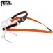 PETZL(petsuru) задний Flex (U018AA00)