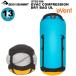 SEA TO SUMMIT( сиденье u summit ) Evac компрессионный сухой мешок UL[13L] ST83186