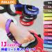 la lock RALLOC flexible Lead for strap free hand strap normal size love dog for mail service only free shipping ( flexible Lead body is optional )