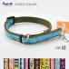 outlet returned goods exchange is not possible dog half chock color necklace la lock amitoM size for medium-size dog necklace mail service only free shipping gift packing possible 