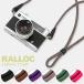  камера ремешок la блокировка RALLOC комплект шнур модель камера для ремешок на шею 01 модный симпатичный почтовая доставка только бесплатная доставка подарок упаковка возможно 