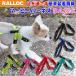  dog Harness la lock stylish lovely attaching and detaching easy two Be Harness Basic super for small dog * for small dog harness mail service only free shipping Lead is optional 