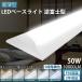 ��20�楻�å� Ĵ����ǽ��LED �١����饤�� ���ٻ� 40W�� ���ٻ� 40w 2�� led ���� ���ٻ� ������� ���ٻη�LED�١����饤�� LED ���ٻ� ���η� 40W�� 10000lm