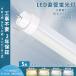 5LEDָ 40w ľ 120cm 36W 180 40W SMDå 7200lm   ԥåɼ С led fl40 fhf32 2ǯݾ