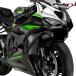 Puig 21858N DOWNFORCE RACE SIDE SPOILERS [BLACK] Kawasaki ZX-6R NINJA (24-25) Poo-chi боковой down сила спойлер 