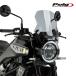 Puig 22188H NEW GENERATION SPORT NKSCREEN [SMOKE] HUSQVARNA SVARTPILEN 125/401 (24-25) VITPILEN 401 (24-25) �v�[�` �X�N���[�� �J�E��