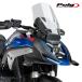 Puig 22310J PISTA #5 FRONT SPOILER [MATT BLACK] BMW R1300GS(23-) Poo-chi передний спойлер 