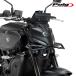 Puig 22417N DOWNFORCE NAKED FRONTAL SPOILERS [BLACK] YAMAHA MT-07(25-26) MT-07 Y-AMT(25-26) Poo-chi передний down сила Naked спойлер 