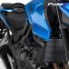 Puig 22426N SPOILERS D12 [BLACK] HONDA CB750 HORNET (25-26)CB750 HORNET ECLUTCH (26) Poo-chi спойлер 