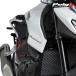 Puig 22426S SPOILERS D12 [GRAPHICS] HONDA CB750 HORNET (25-26)CB750 HORNET ECLUTCH (26) Poo-chi спойлер 
