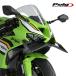 Puig 22660J FRONTAL SPOILER GP [MATT BLACK] KAWASAKI ZX-6R NINJA(24-26) Poo-chi обтекатель боковая крышка 