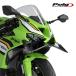 Puig 22660N FRONTAL SPOILER GP [BLACK] KAWASAKI ZX-6R NINJA(24-26) Poo-chi обтекатель боковая крышка 