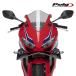 Puig 22661C FRONTAL SPOILER GP [CARBON LOOK] HONDA CBR650R/ECLUTCH(24-26) Poo-chi обтекатель боковая крышка 
