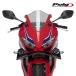 Puig 22661N FRONTAL SPOILER GP [BLACK] HONDA CBR650R/ECLUTCH(24-26) Poo-chi обтекатель боковая крышка 