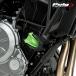 Puig 3148V REPAIR PADS [GREEN] R19 RUBBER CUPS Poo-chi ремонт накладка 