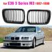 ¹͢ʡ ֥å E36  ե ա ɥˡ  BMW E36 1997ǯ-1999ǯ BMW 318i 323i 325i 320i 328i  ѡ