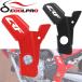 [ параллель импортные товары ] Honda CRF250L CRF250 Rally CRF 250 L M CRF250M мотоцикл боковая крышка обтекатель рама защита защита колпак panel custom 