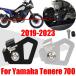 ¹͢ʡ ޥ ƥͥ 700 T7 T700 XTZ700 XTZ 700 690 2019ǯ - 2023 2022ǯ ꥢ 󥵡  ݸ С ץƥ  ѡ