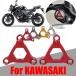 ¹͢ʡ 掠 Z750 Z800 ZX-10R ZX6R ZX6RR ZX14R ZX636R ZX1400 ZZR1400 Х ڥ󥷥 ե 㥹  ѡ