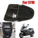 SYM MAXSYM 400i 500 600 600i GTS Joymax Z300 300i 125 Х  Хå   Pouch Хå Tool Хå