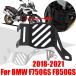 ¹͢ʡ BMW F750GS F850GS F750 F850 GS F 750 GS F 850 GS GSA Х ۡ ץƥ С ԡ  ץƥ  ѡ