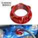 ¹͢ʡ ƥ Stem Nut ۥ CRF250L/M CRF250 ꡼ CR85R CRF150R RII CRM 50 80 250R CRM250AR CRF1000L XR 230 250 400 MOTARD Х 